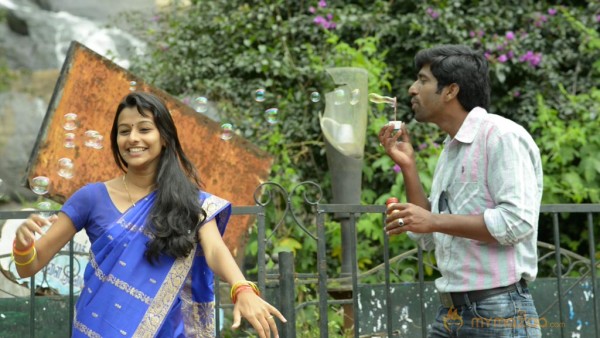 Kadhal Theeyai Kaiyil Edu Movie Stills 