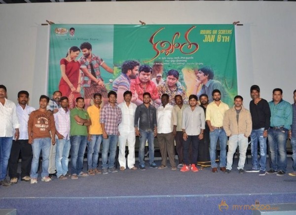 Kavvintha Release Press Meet