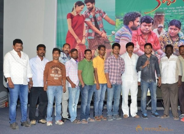 Kavvintha Release Press Meet