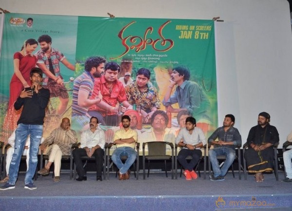 Kavvintha Release Press Meet