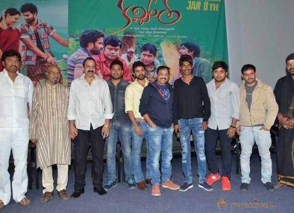 Kavvintha Release Press Meet