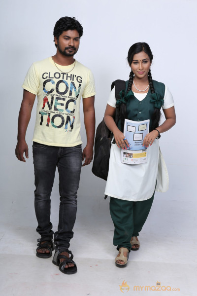 Maalumi Movie Stills 