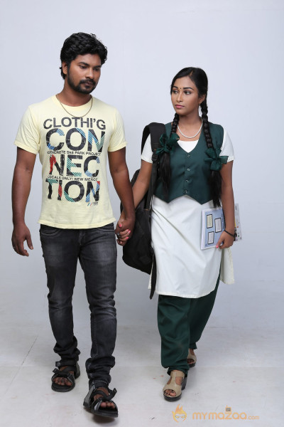 Maalumi Movie Stills 