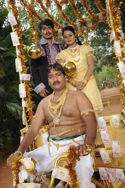 Muyal Movie Stills 