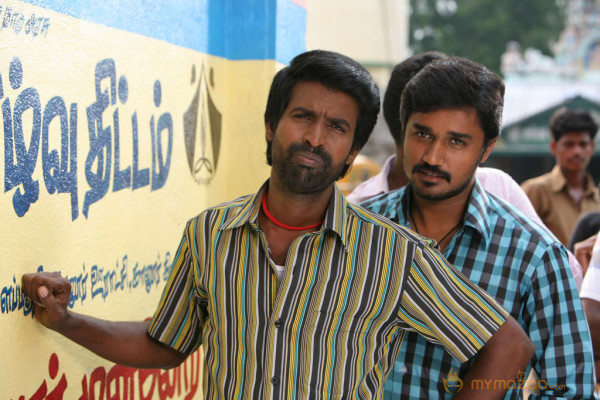 Nalanum Nathinium Movie Stills 