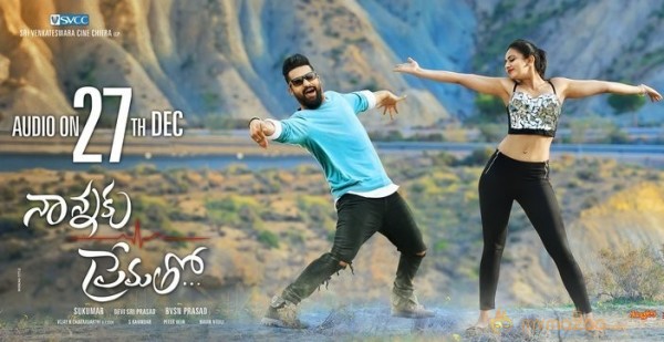 Nannaku Prematho Latest Photo And Poster