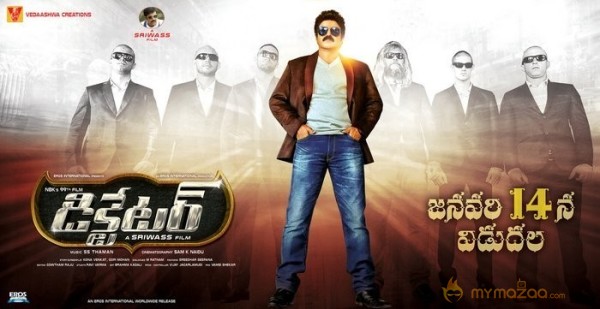 NBK Dictator Cinema Working Photos