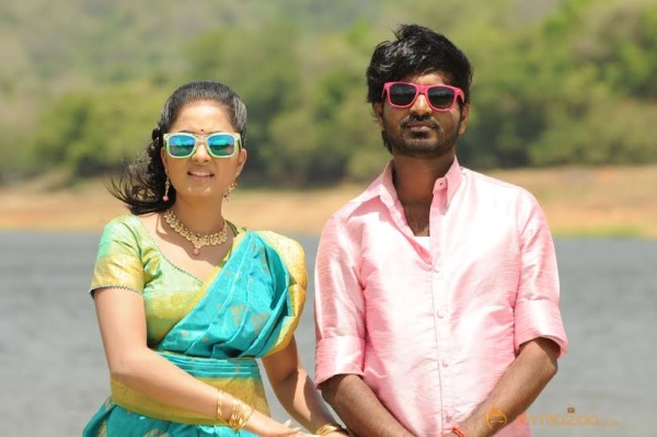 New tamil release: Navarasa Thilagam Stills