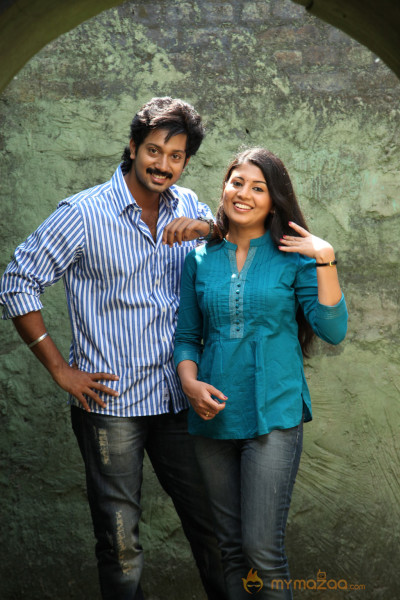 Ninaithathu Yaroo Movie Stills 