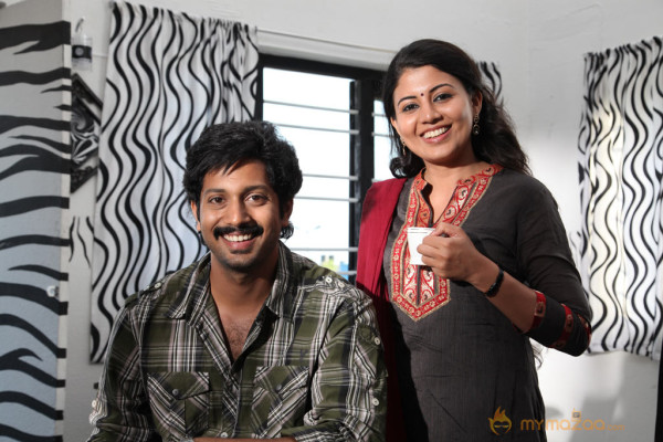 Ninaithathu Yaroo Movie Stills 