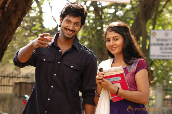 Ninaithathu Yaroo Movie Stills 