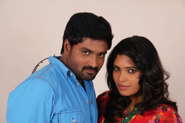 Pappali Movie Latest Stills 