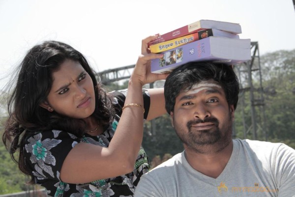 Pappali Movie Latest Stills 