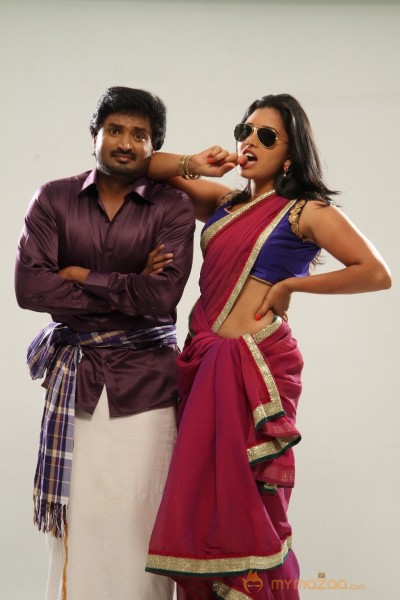 Pappali Movie Stills 