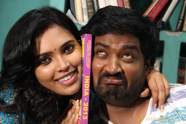 Pappali Movie Stills 