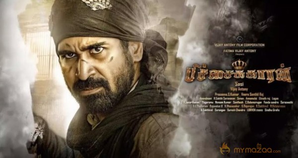 Pichaikkaran (2015) Tamil Movie Photos