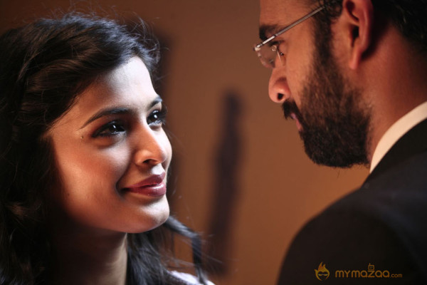 Pizza 2 - The Villa Movie Stills 