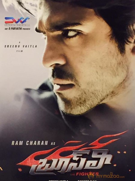 Ram charan movie Bruce lee posters stills