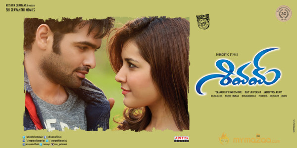 Ram Raasi Khanna Shivam wallpapers and posters