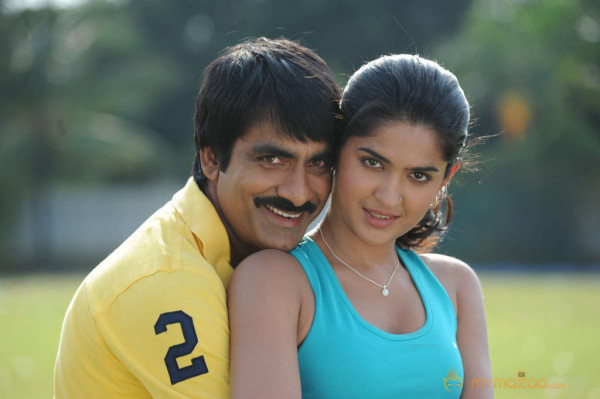 Rowdi Raja Movie Hot Gallery 