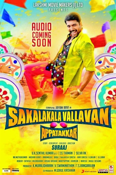 Sakalakala Vallavan Movie Posters