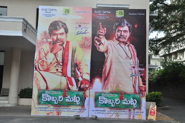 Sampoornesh Babu Kobbarimatta New Pics