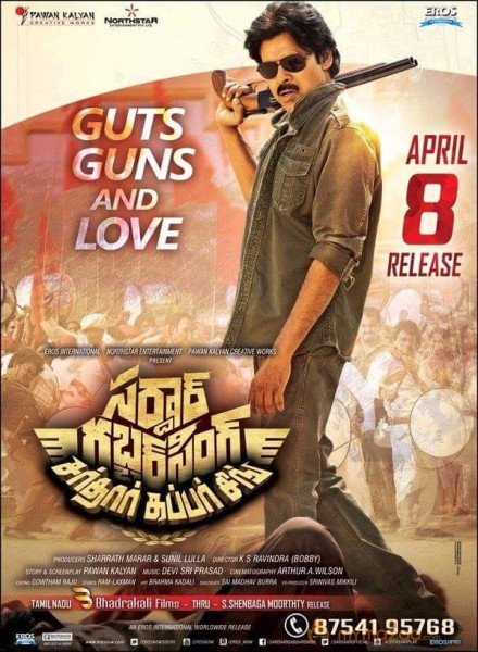 Sardaar Gabbar Singh Latest Tamil Photos