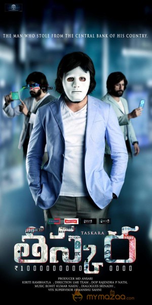 Taskara Movie Latest Posters