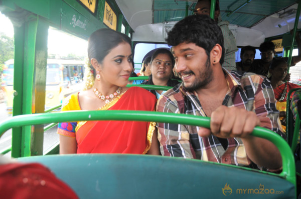 Thagaraaru Movie Photo Stills 