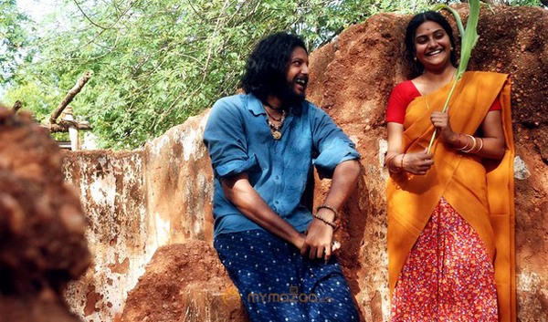 Thandavakonae movie stills