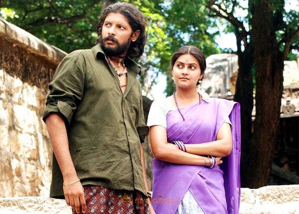 Thandavakonae movie stills