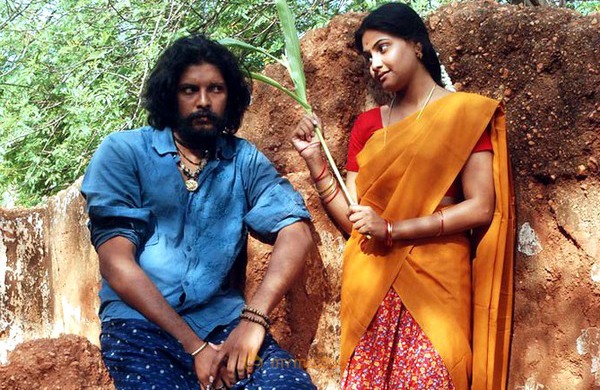 Thandavakonae movie stills