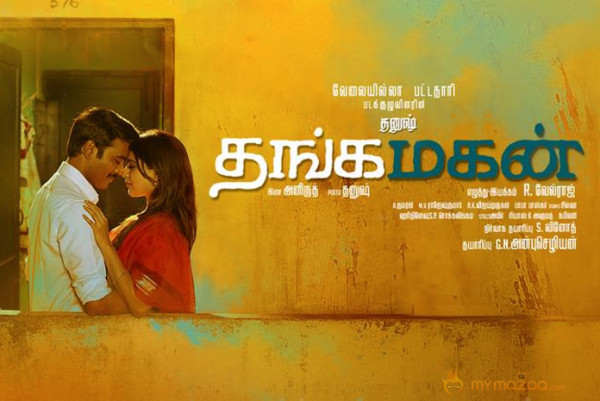 Thanga Magan movie first look stills