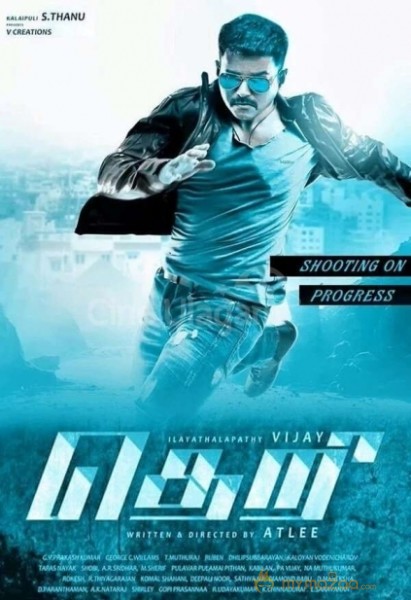 Theri movie first look photos