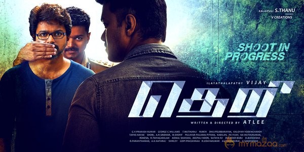 Theri movie first look photos