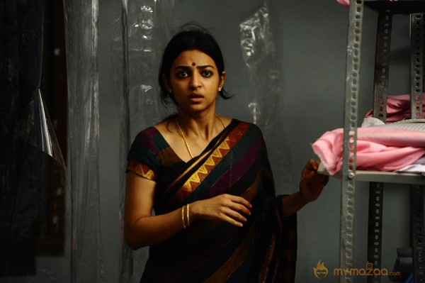 Ula Movie Stills 