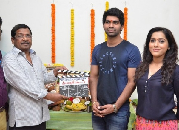 V Cine Studio Film Launch