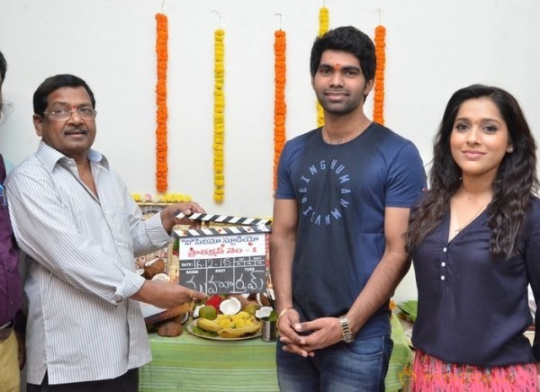 V Cine Studio Film Launch