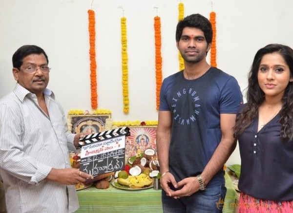 V Cine Studio Film Launch