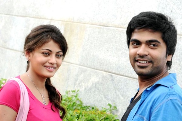 Vaanam Movie Still