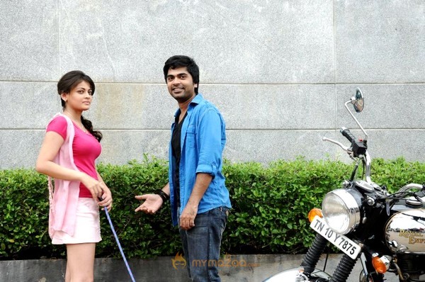 Vaanam Movie Still