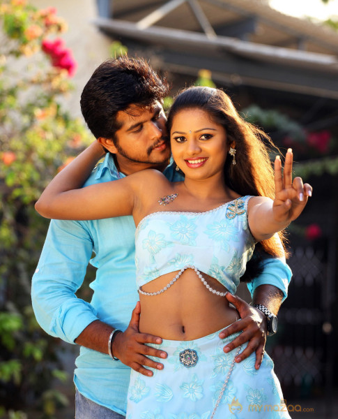 Vaathu Movie Stills 