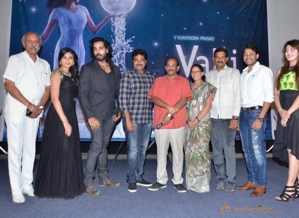 Valli First Look Launch Pics