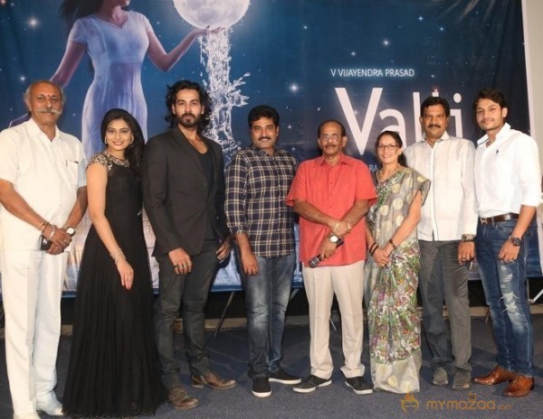 Valli First Look Launch Pics