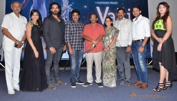 Valli First Look Launch Pics