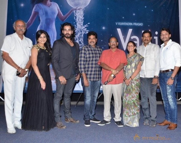 Valli First Look Launch Pics