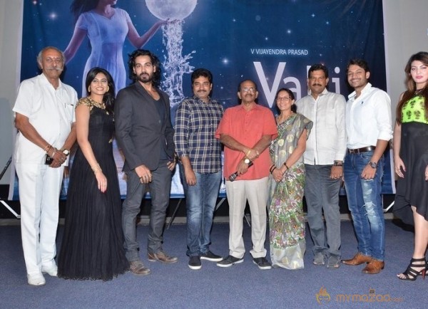 Valli First Look Launch Pics