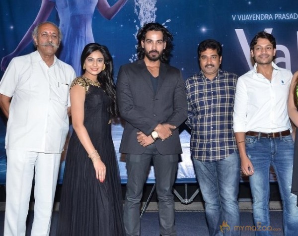 Valli First Look Launch Pics