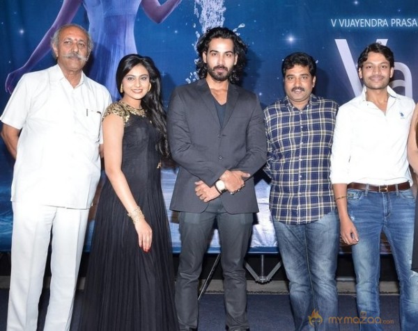 Valli First Look Launch Pics