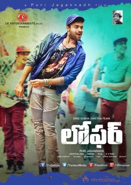 Varun Tej in Loafer new posters